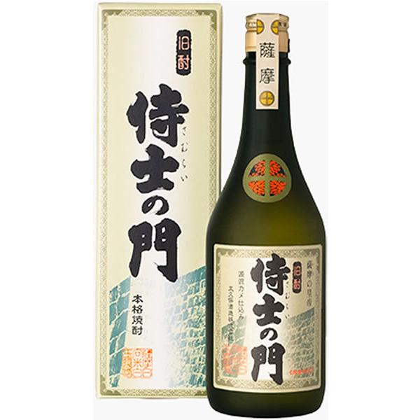 侍士の門